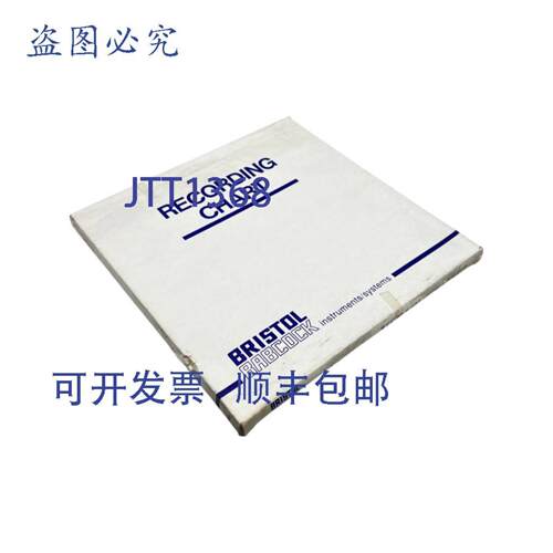 供应Bristol Babcock 44004 记录图表纸 100 张装
