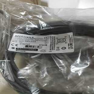 施耐德XZCP1141L5--议价商品