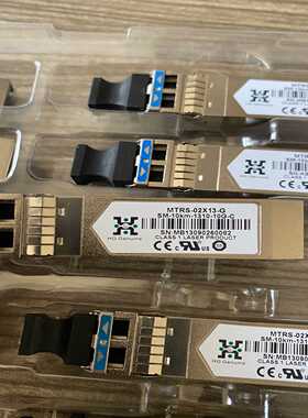 华工MTRS-02X13-G SM-10km-1310-10~询价