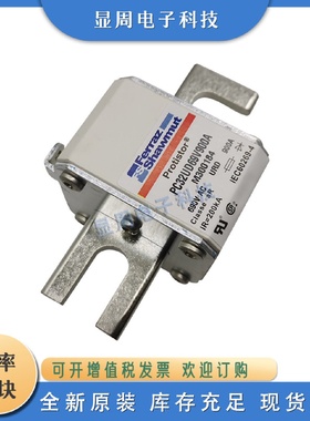 保险丝熔断器PC32UD69V315D1AK302160PC32UD69V350D1AL302161