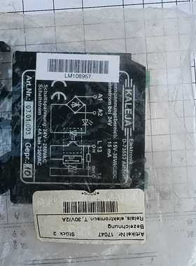 出KALEJA品牌的D-73553型号安全继电器，黑色外壳，--议价商品