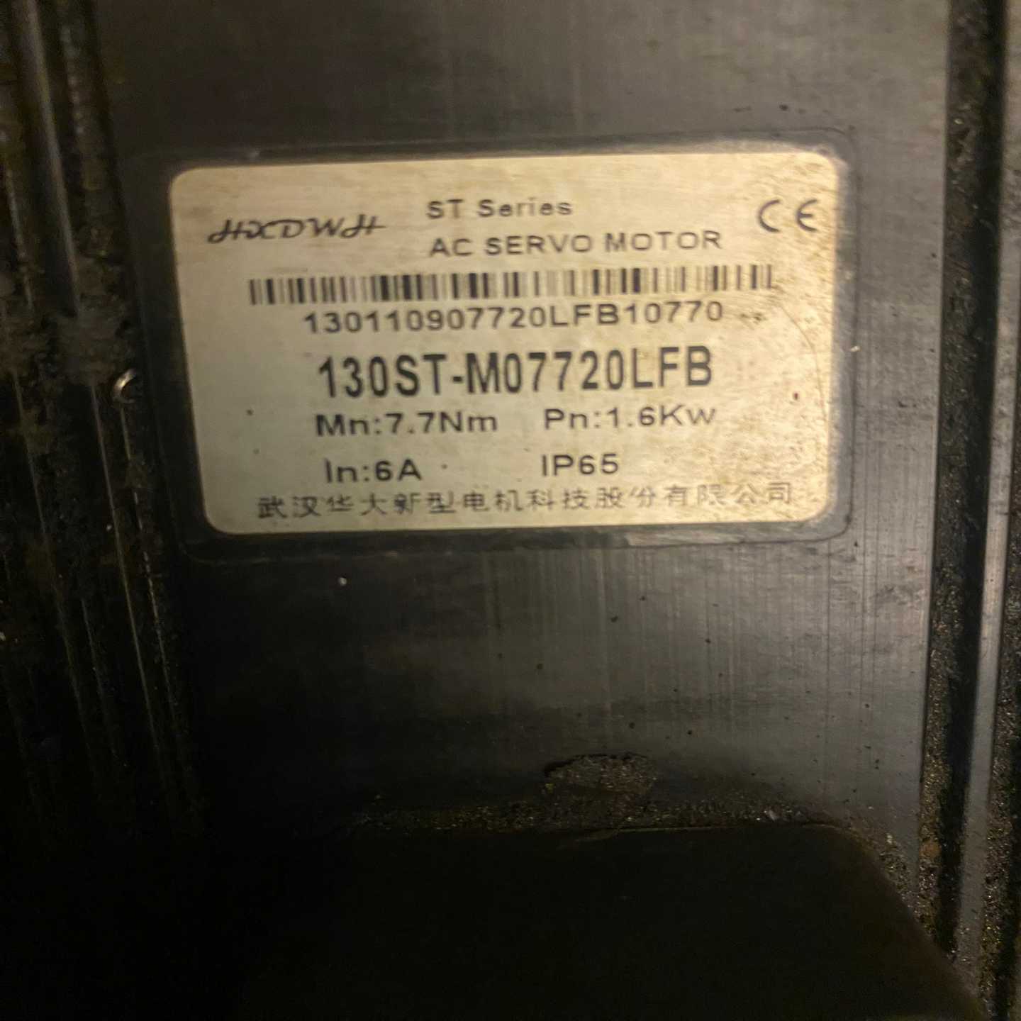 议价华大130ST-M07720LFB伺服电机,拆机功能正常,运