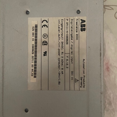 询价-DCS卡FREELANCE2000DDI01便