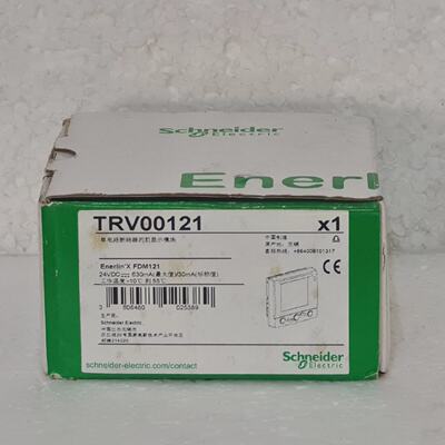 Schneider TRV00121 Switchboard Display Module EnerlinX FDM12