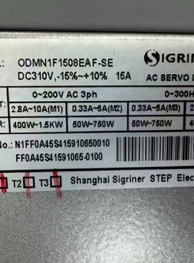 议价ODMN1F1508EAFSE