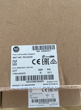询价/1794ACN152块
