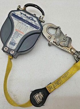 DBISALA 3101001 SelfRetracting Linea di Vita 2.4m Safety Ant