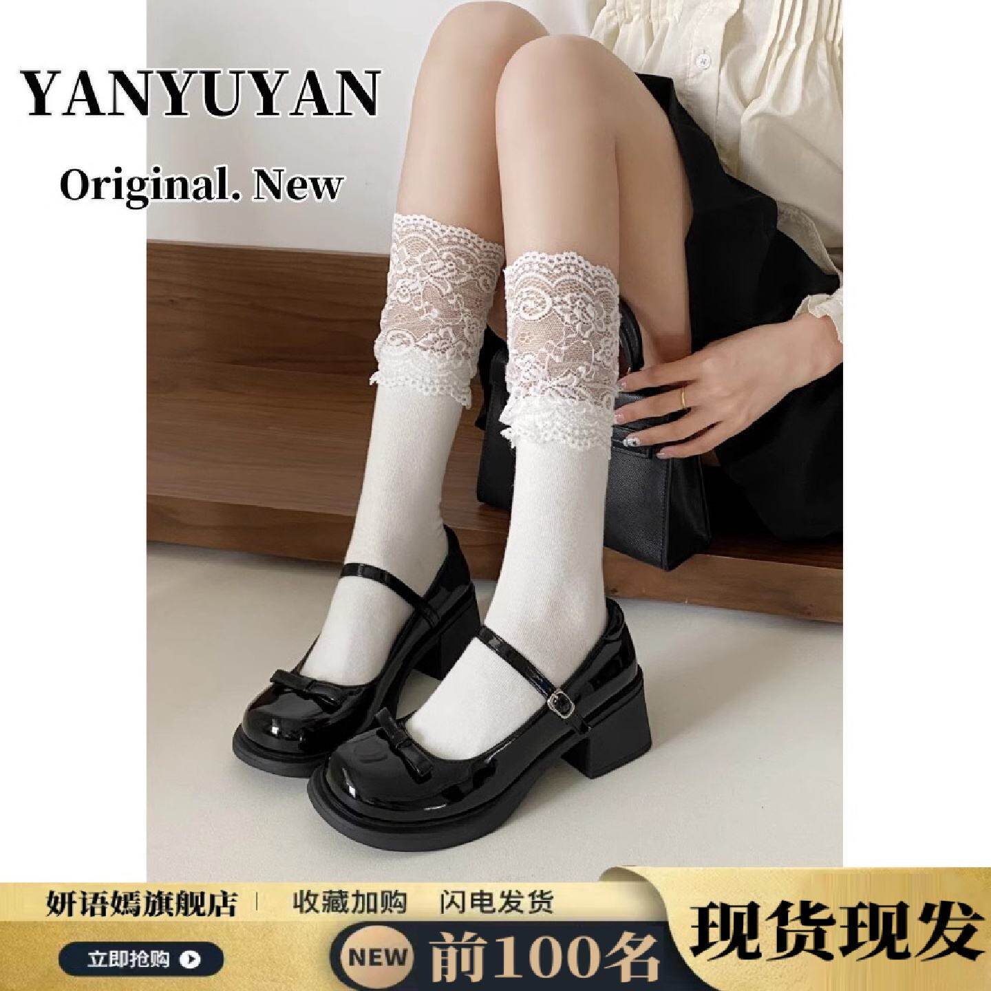 粗跟复古玛丽珍鞋女2025夏新款蝴蝶结日系jk百搭棕色一字扣小皮鞋