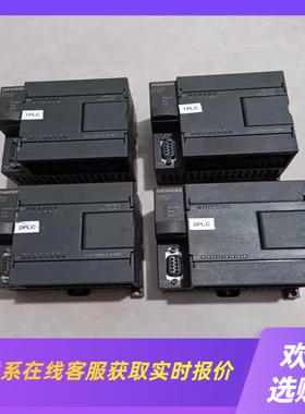 CPU2226ES7212-1BB23-0XB0拍前询价下单