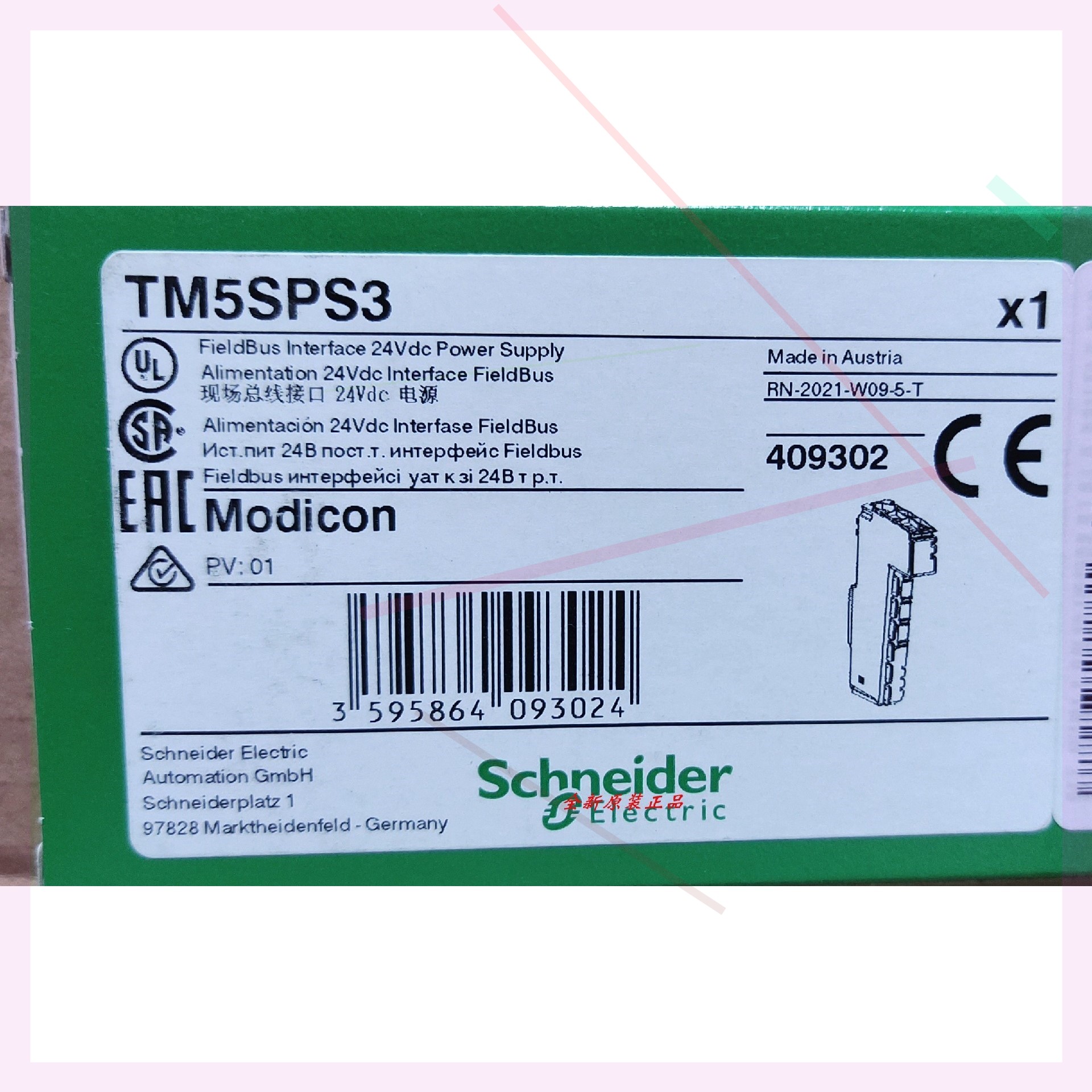 售前询价TM5SPS3施耐d全新原装正品现货