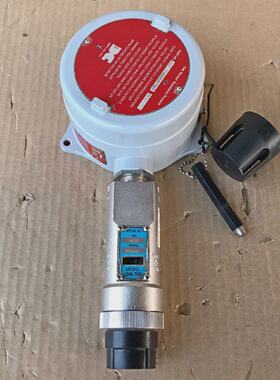 Detcon DM700 Gas Detector 700 Series 967242491100 DM700H2S 1