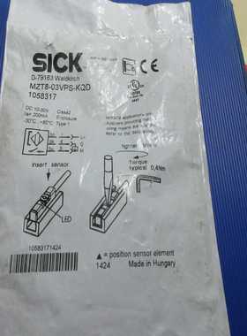 全新SICKMZT8-03VPS-KQD包装袋旧现货*--议价商品