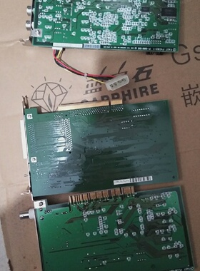 询-工业设备控制卡FASTFVC021P900166