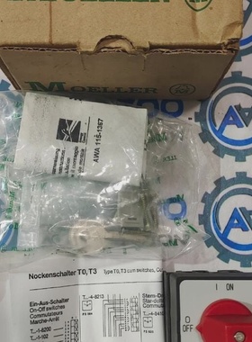 New Moeller T021ESVA Emergency Switch Bilge pump