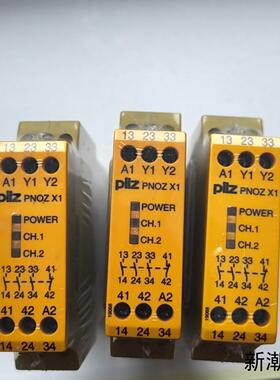 皮尔兹PNOZ安全继电器PiIZ X1774300德国进口全议价商品