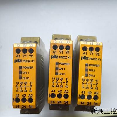 皮尔兹PNOZ安全继电器PiIZ X1774300德国进口全议价商品
