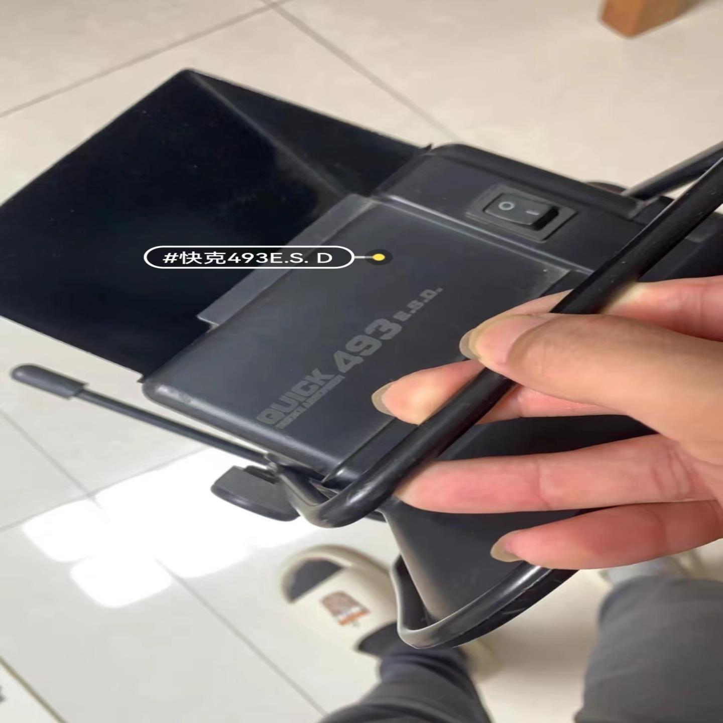 （议价）快克493抽烟风扇QUICK493吸烟风扇原装快克抽烟设备