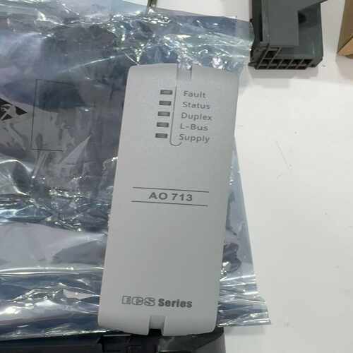 询价浙大中控AO713-H11AI713-H11模块带底