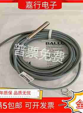 议价-巴鲁夫接近开关BES02P5BES516-324-SA96-G-E4-LC-S4