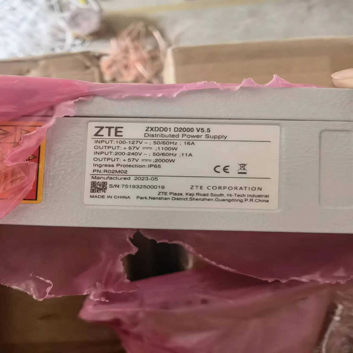 询价~中兴ZXDD01  D2000户外交转直电源模块。2000W