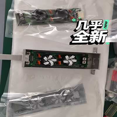 0100-00698，200mm producer cham【侨报商行】