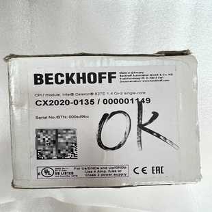 倍福CX5230 0175库存当天可发询价