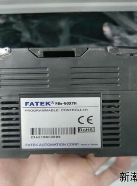 永宏FATEKPLC控制器型号FBs-60XYR功能议价商品