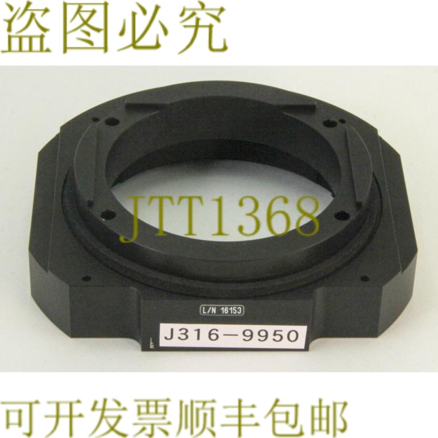 供应9950 罗芬镜头安装套件F-160RSS0710141021060201