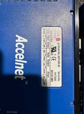 （议价）ACCELNET驱动器ADP-060-40