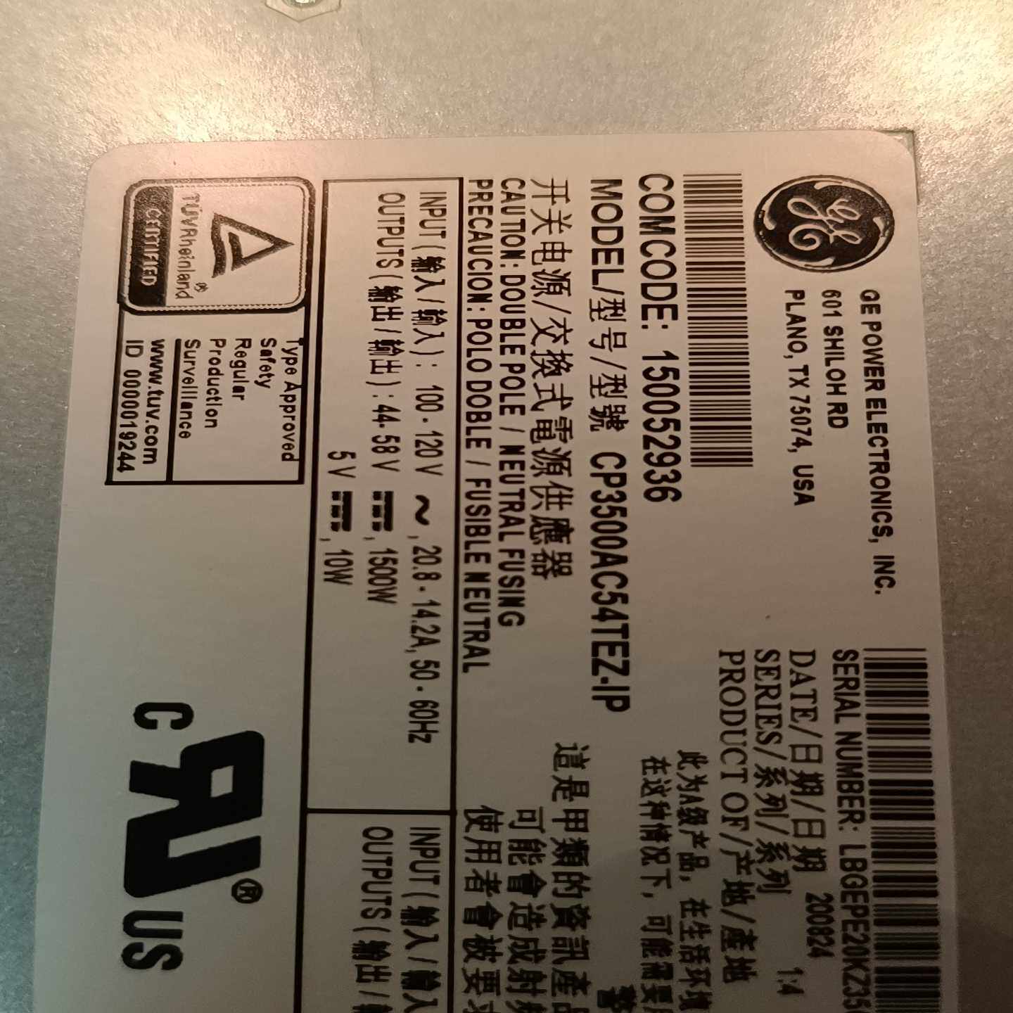 美国ge电源cp3500AC54TEZ-IP--议价商品