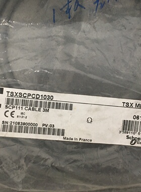 议价施耐德线缆TSXCDP203 TSXCDP503 TSXSCPCD1030全新现货
