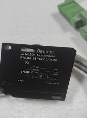 宝盟CH-8501慢反射光电开关，FHDM16P500询价