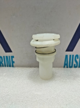 Hobart734804-1ServiceKit,WaschungArmFhrung