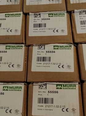 MURR穆尔模块55556    55557  55530（佳毅工控）
