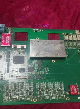 Suppy-UntDCM815/E5061-5-E，--议价商品