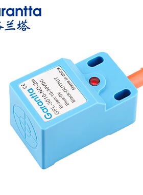 寻I方形GPL3010NO2m金属感应接近传感器24V直流PNPPNP常开感应式
