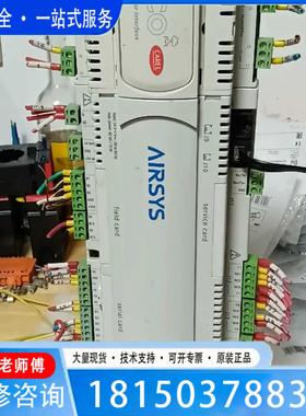 （议价)议价卡乐CAREL控制器PCO3AY0AM0FLCCU1232