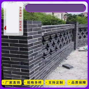 青砖仿古青砖仿古砖外墙围墙砌墙手工砖铺地条砖块小青砖粘土烧制