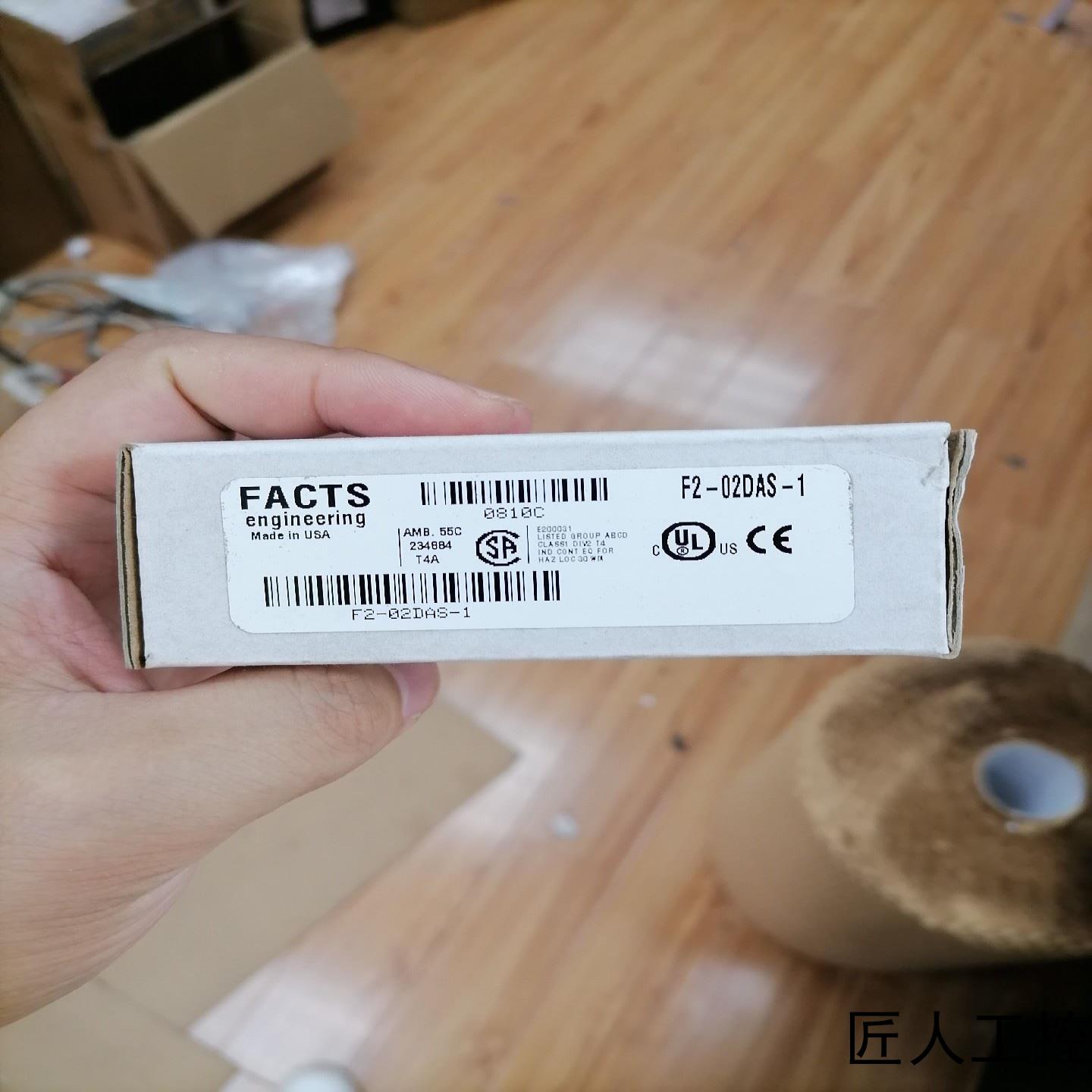 F2-02DAS-1 模块现货未拆封需要请先联系议价商品
