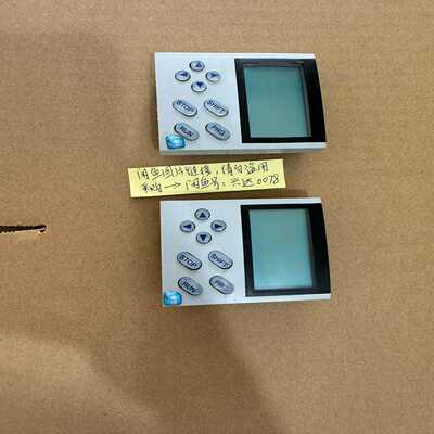 EMZ9371BC伦茨lenze变频器9300面板成色如图询价