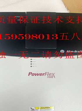 AB变频器20DC085A0EYNANANE议价询价