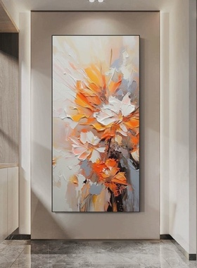 现代简约立体轻奢手绘油画橙色花卉玄关装饰画抽象壁画入户挂画