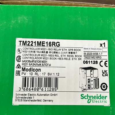询价~TM221ME16RG模块