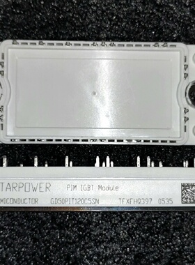 溢价-GD50PIT120C5SN