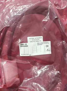 全新原装NISHC68-68-EPM屏蔽电缆，型号192