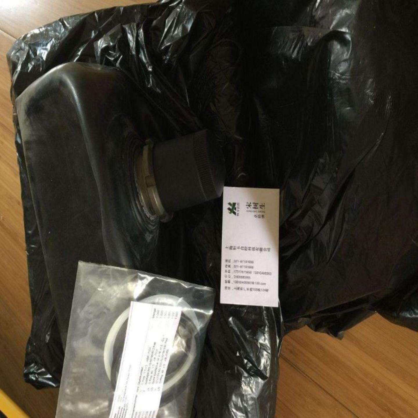 售前询价HYDAC贺德克皮囊 Bladder 13L*78-14UNFVG5 NBR20P46