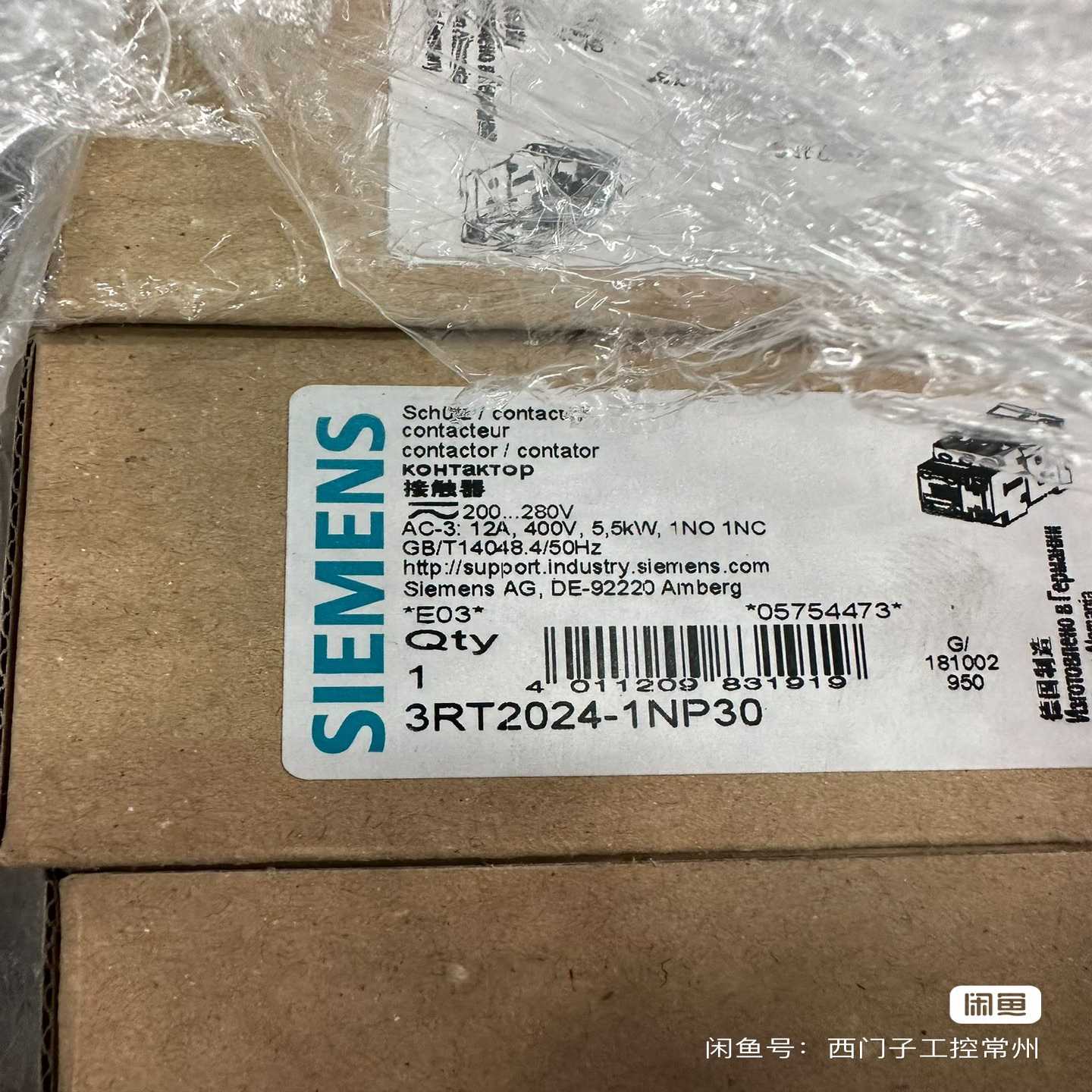 原包装接触器3RT2024-1NP30实价80一个~询价