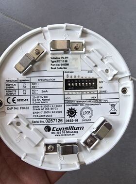 Consilium EVPPTypeTDT2 80，议价商品