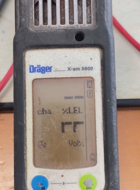 （请询价）Drger Xam 5600 5 Gas UEG CO