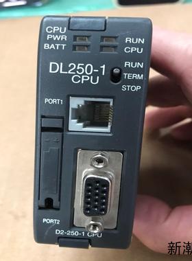 光洋plc模块 DL250-1 CPU 质量保证成色不错议价商品